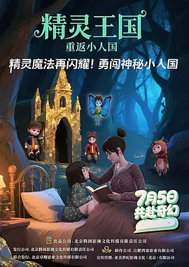 日韩伦理一区二区三区