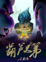 精品伊人久久久香线蕉